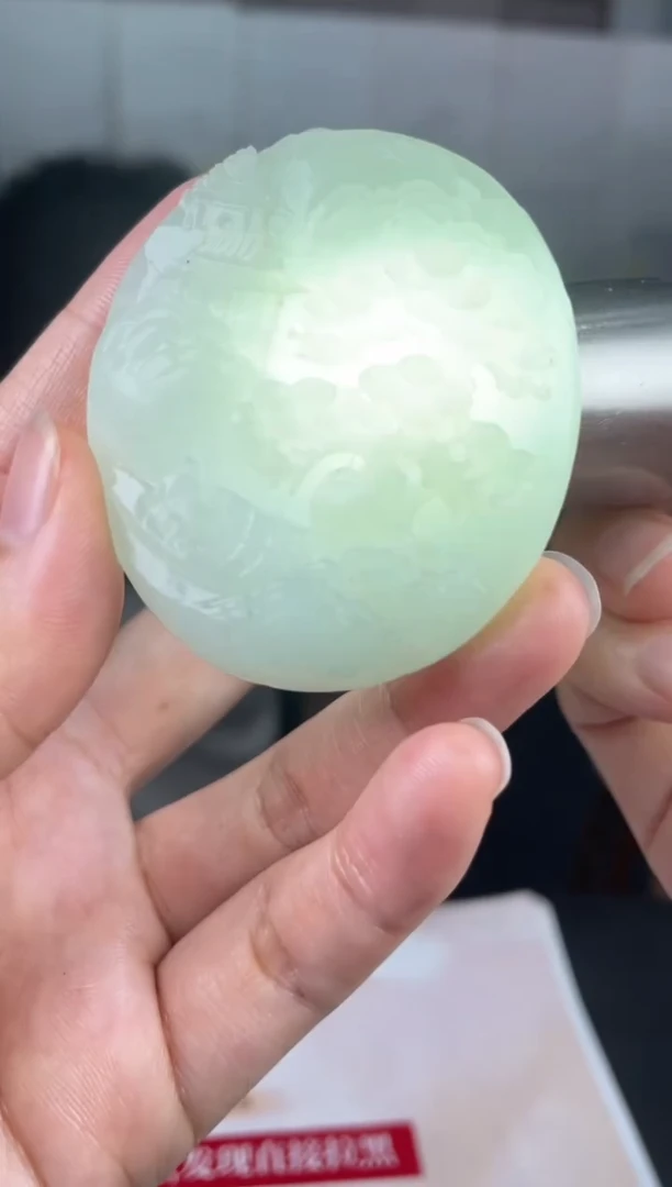 定制翡翠未镶嵌05-27HDJT0164115