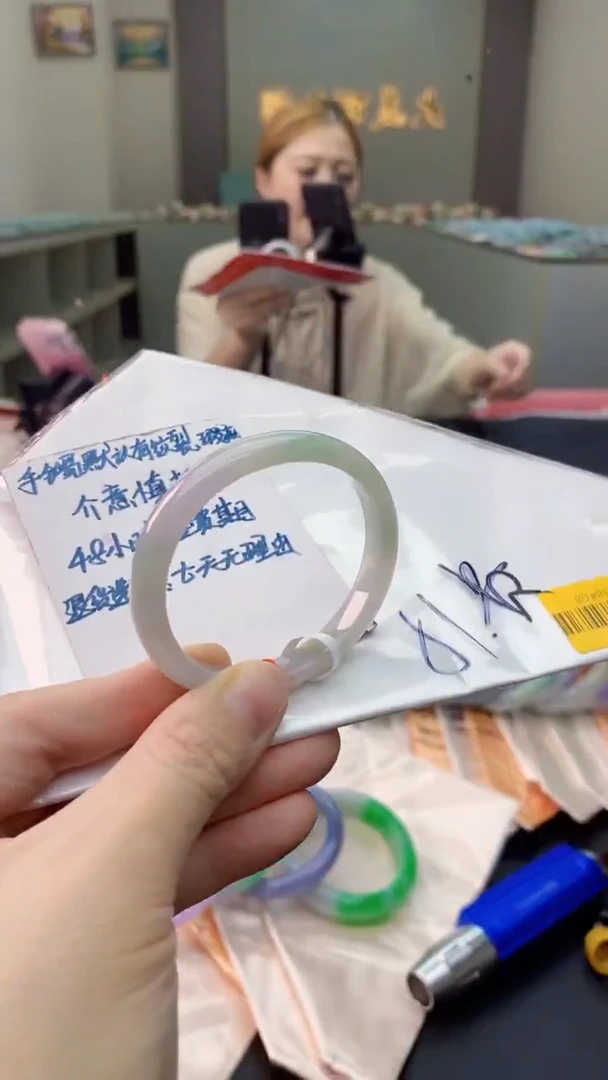 未镶嵌手镯翡翠0248726513