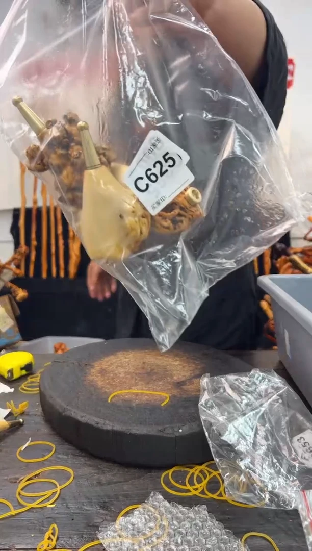 黑果木其他黑果木901