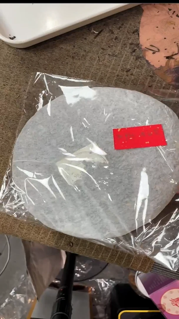 九十年代老铁饼350克