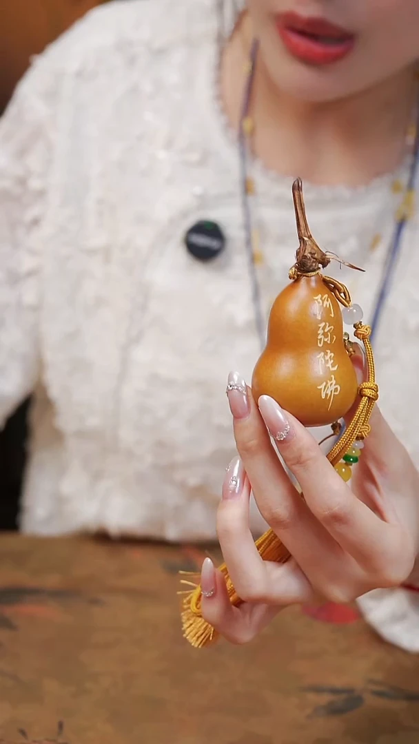 281漆艺工艺小葫芦9.9