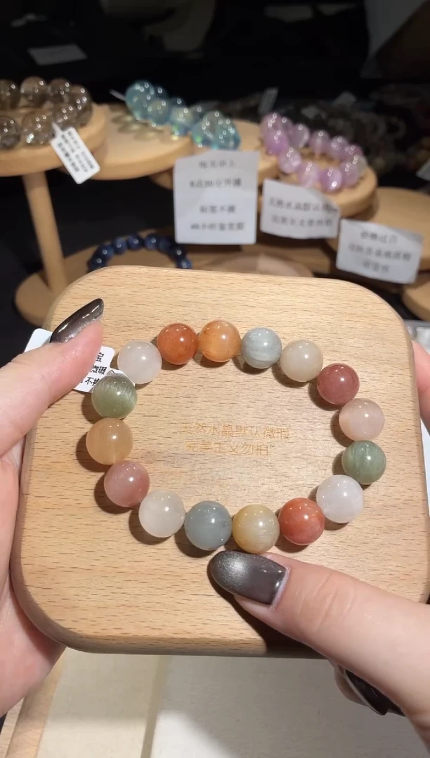 未镶嵌手链水晶135号多样性发一Y 13+