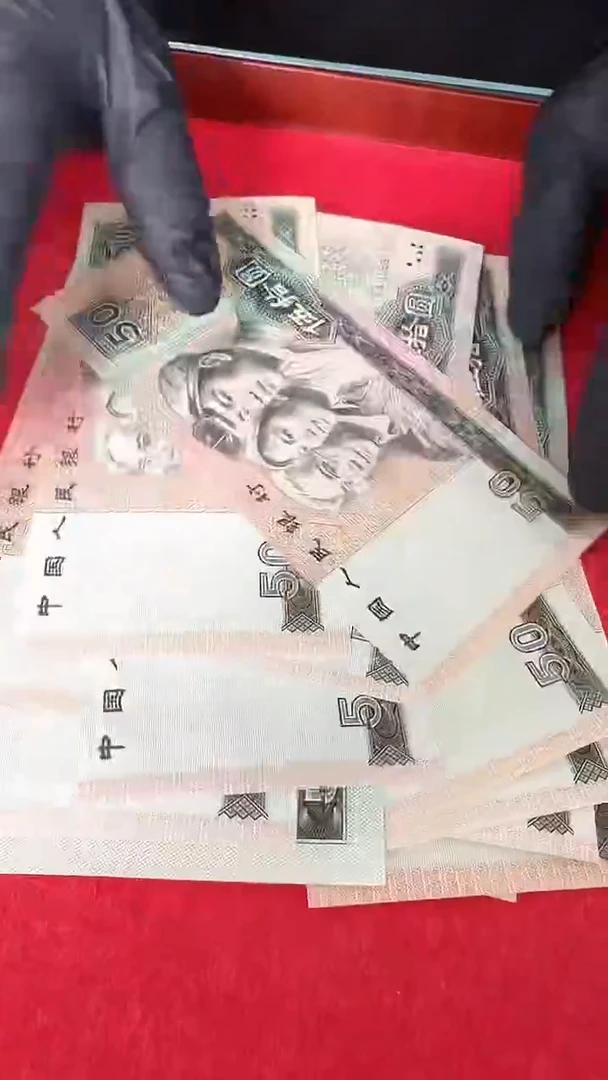 国评8050单张不挑号