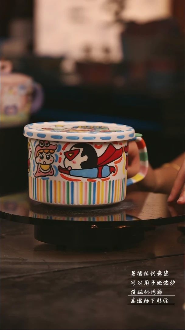 景德镇可爱设计师款陶瓷