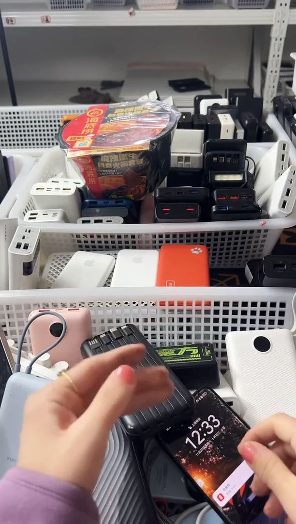 1m心**～精品数码数据线 以直播间展示为主