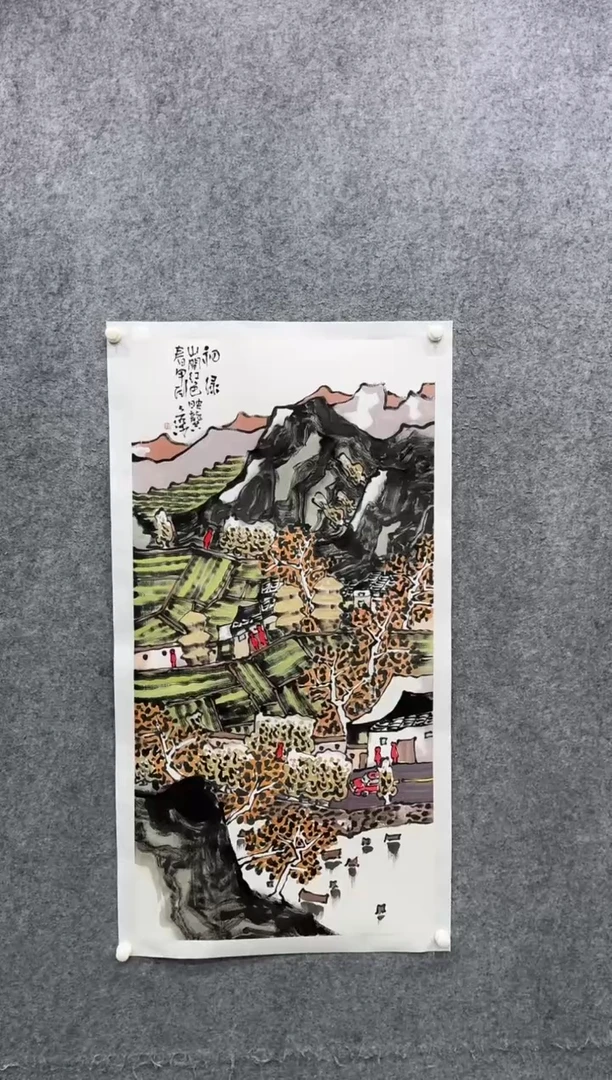 【闪购商品】国画pmw不二轩旗舰店国画TH21