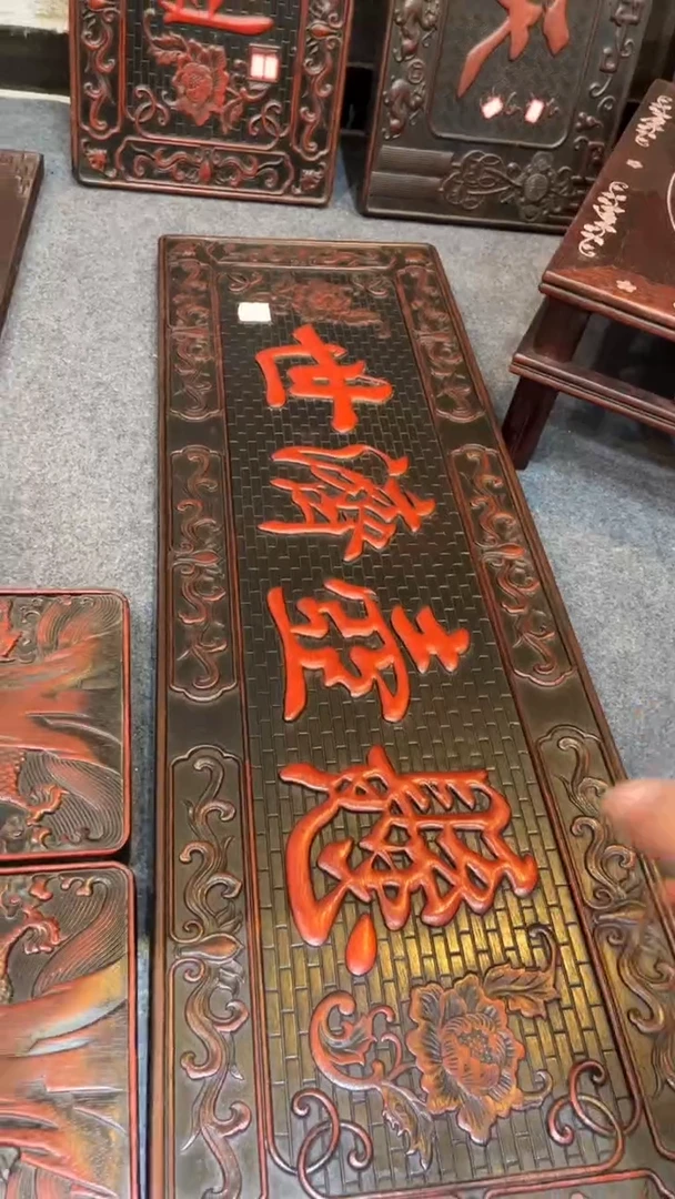 非洲紫檀（红花梨）1米i2