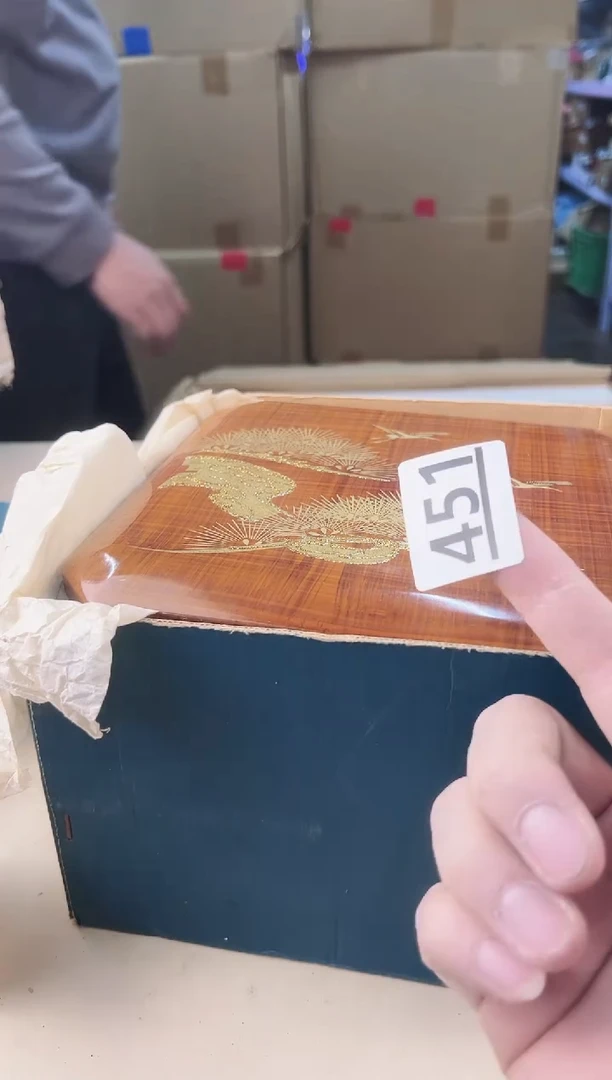 【闪购商品】瓷片451中古产品，默认微瑕，谨慎参拍