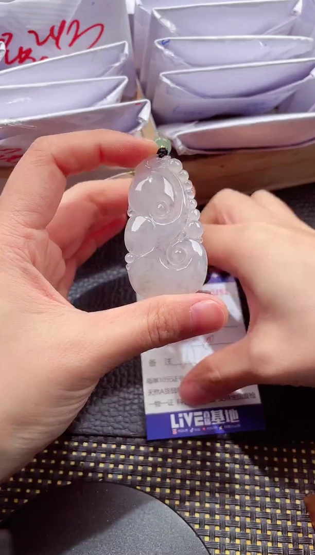 未镶嵌挂件翡翠888886666