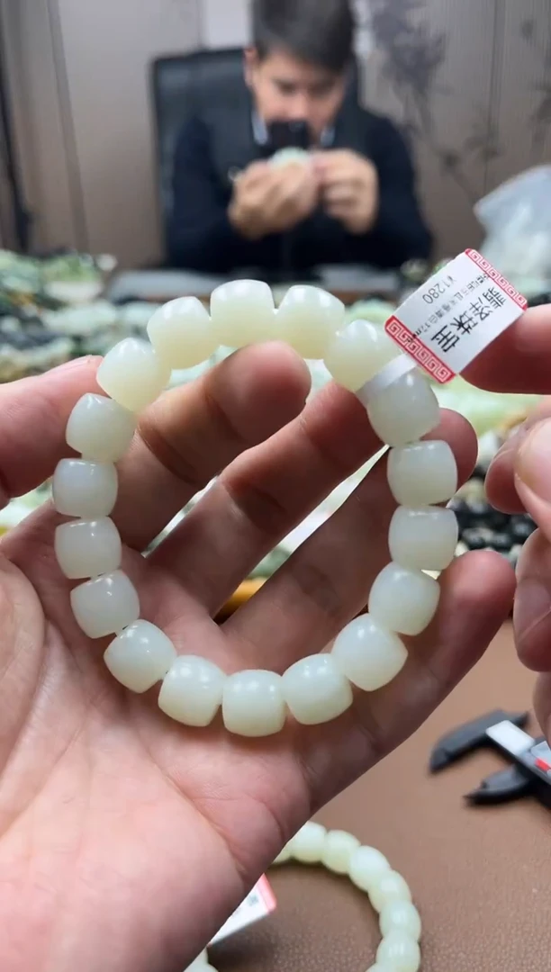 未镶嵌手串和田玉纯天然新疆且末高青白12直切