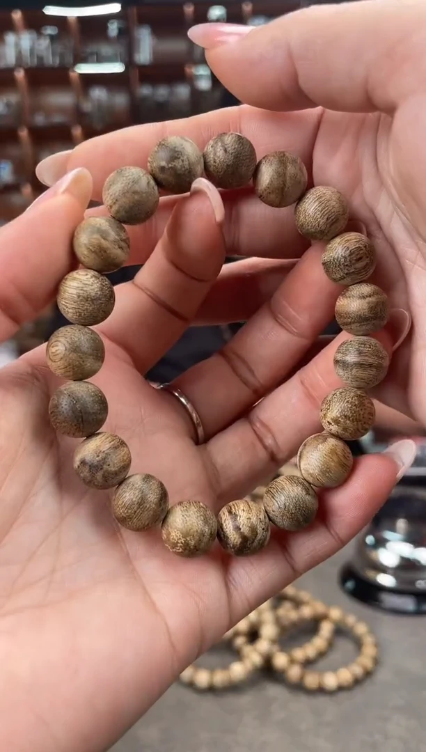 【闪购商品】沉香手串59号海南尖峰岭多样性发一条