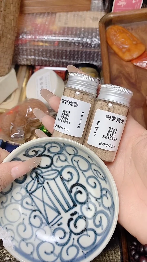 默认工艺艺术美术品
