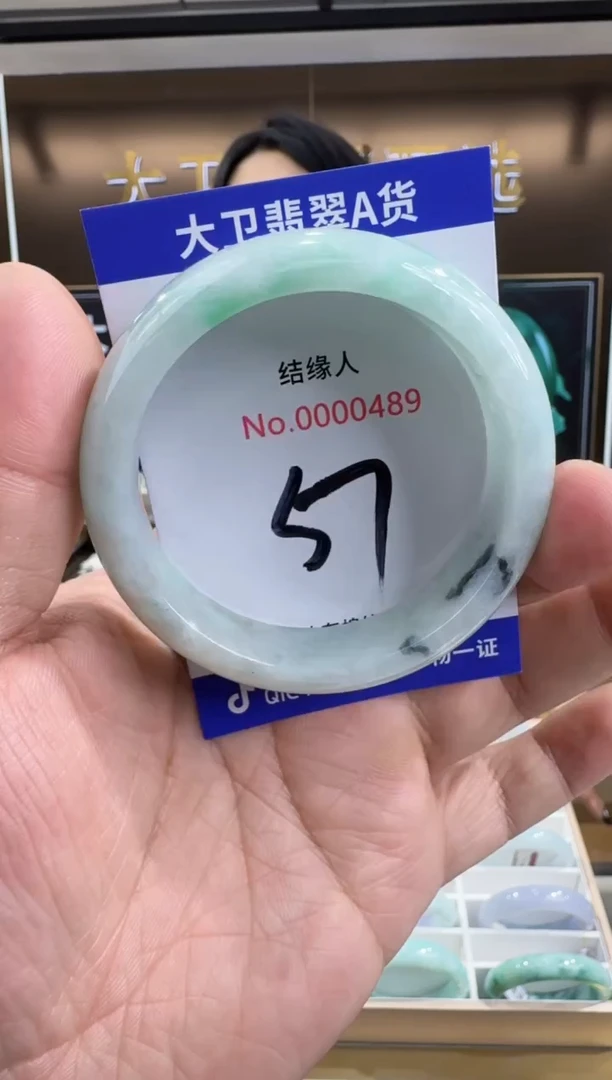 未镶嵌手镯翡翠天然a货缅甸翡翠