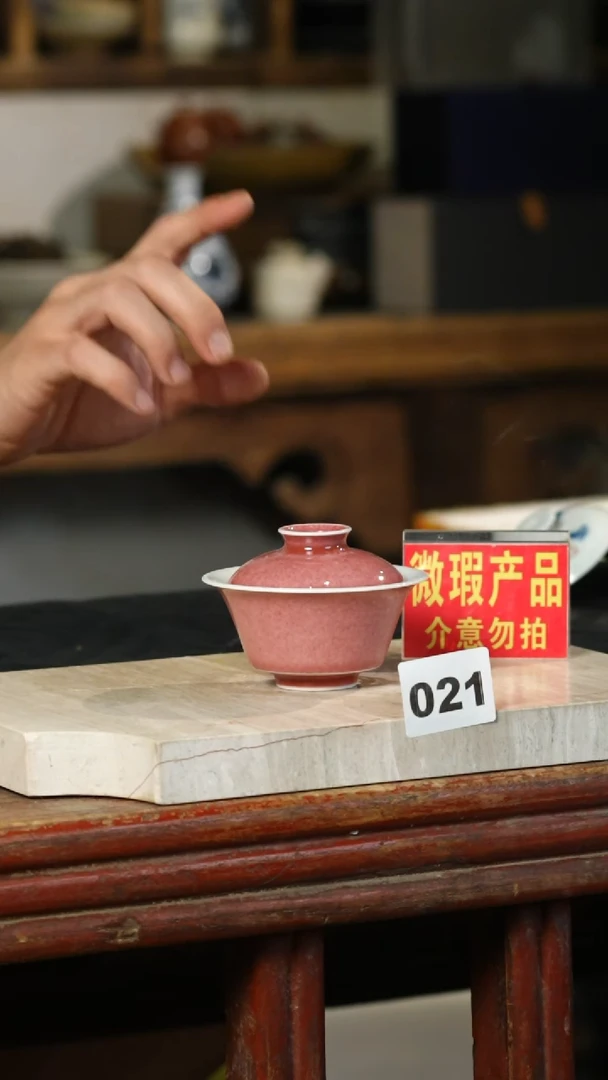 瓷片标题标题标题标题