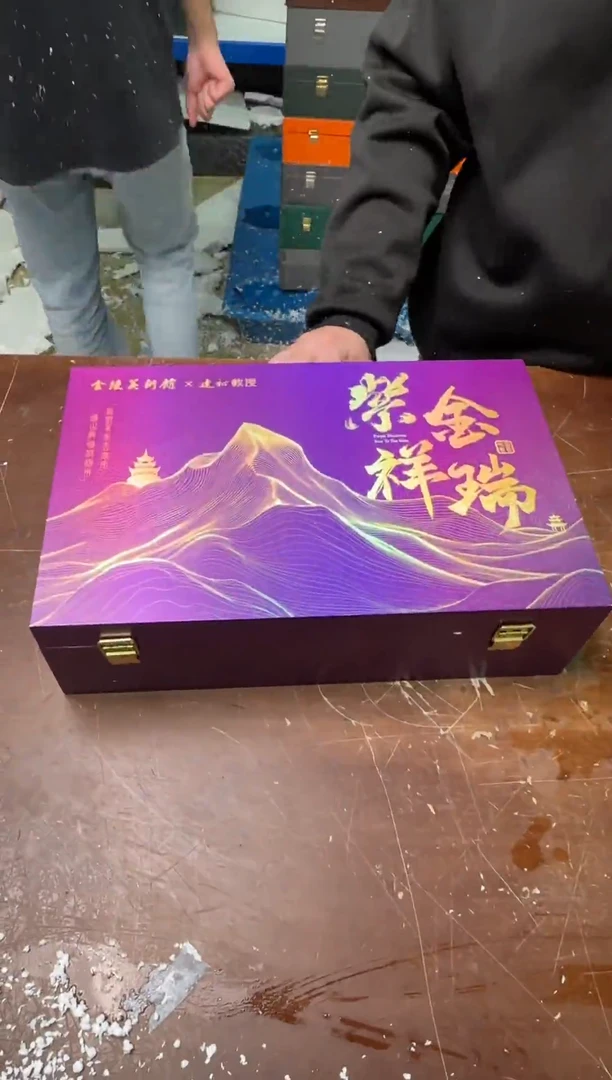 茶具清货商品闪购链接