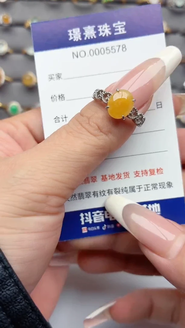 银S925镶嵌戒指翡翠.