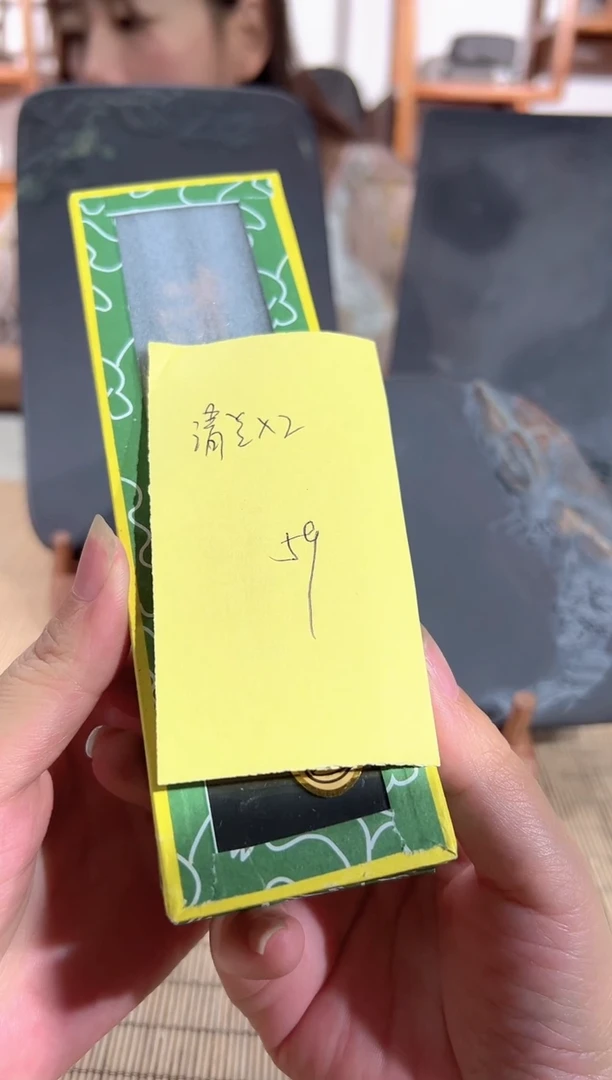 砚乡姐妹甄选福利