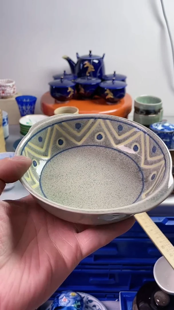 【闪购商品】瓷片7777777777 C196