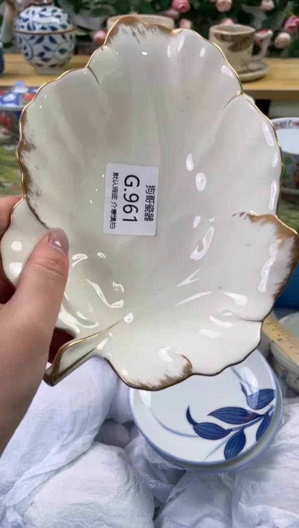 瓷片961闪购库存默认一件默认微瑕慎拍