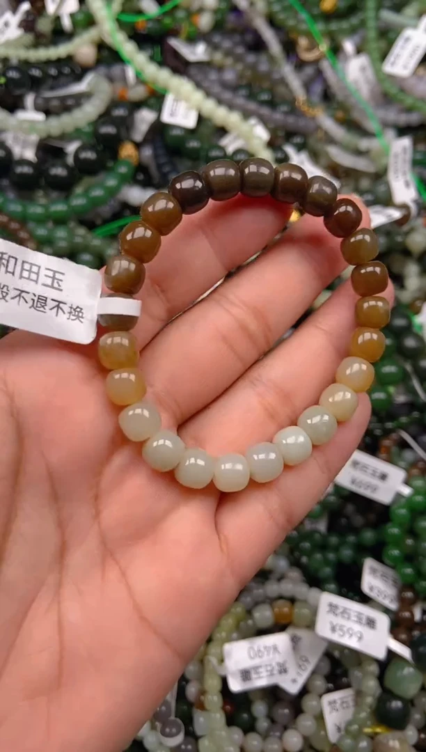 和田玉未镶嵌颈饰1