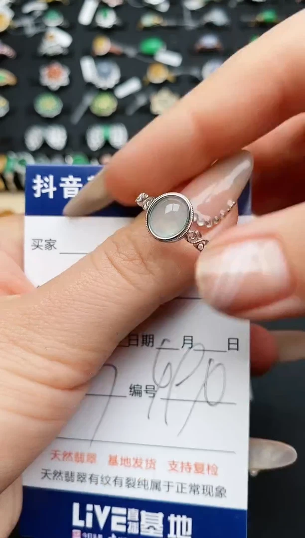 【闪购商品】翡翠戒指银S925镶嵌...........