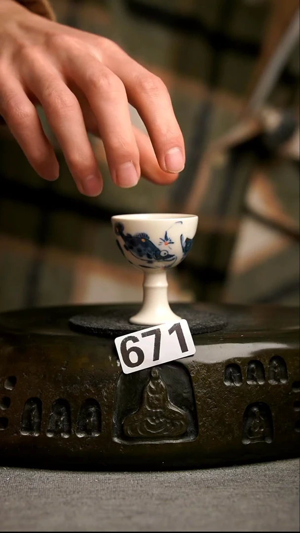 671景德镇陶瓷茶器系列