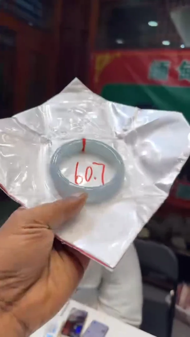 翡翠手镯未镶嵌手镯