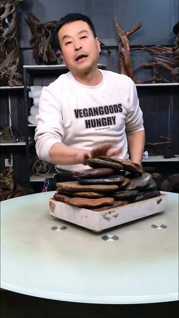 溪流石9.5清香阁清香阁清香阁