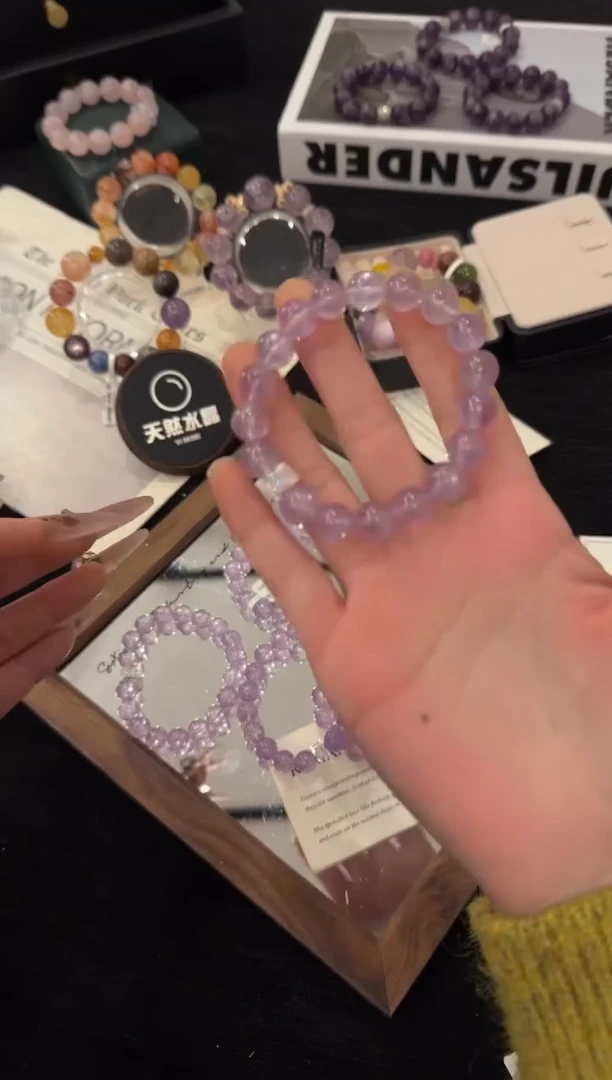 合金手链水晶紫水晶x3524