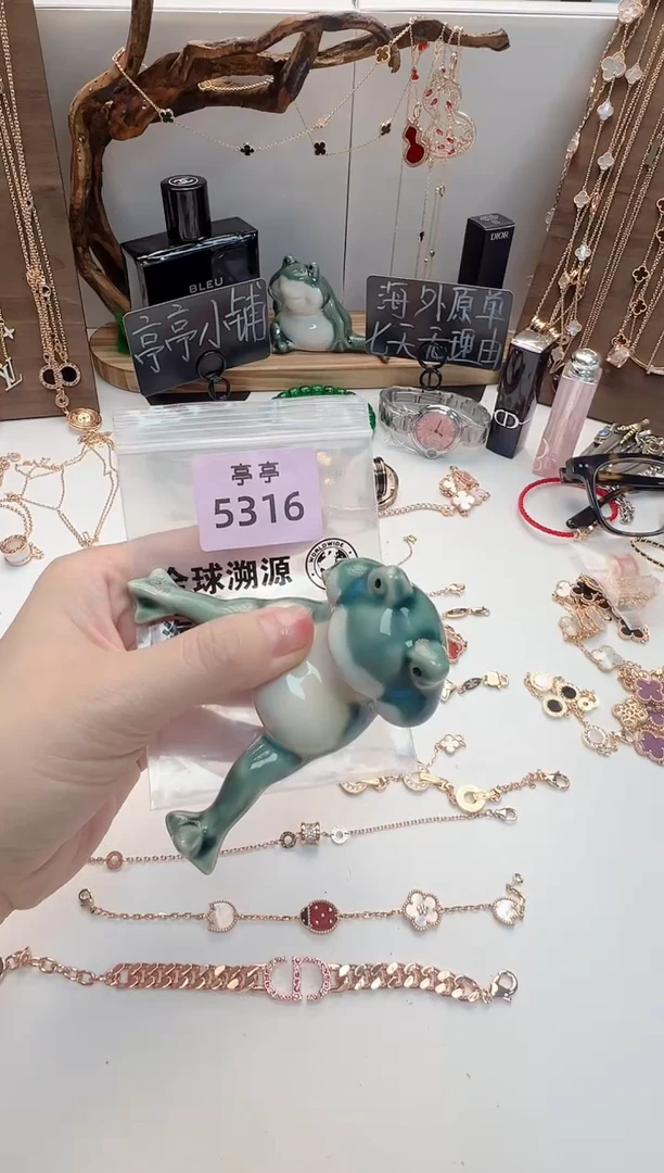 瓷片彧贤聚宝阁亭亭店