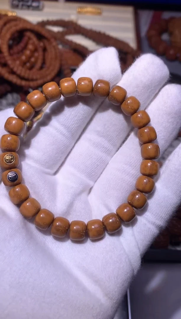 【闪购商品】紫金鼠吊坠实心鼠