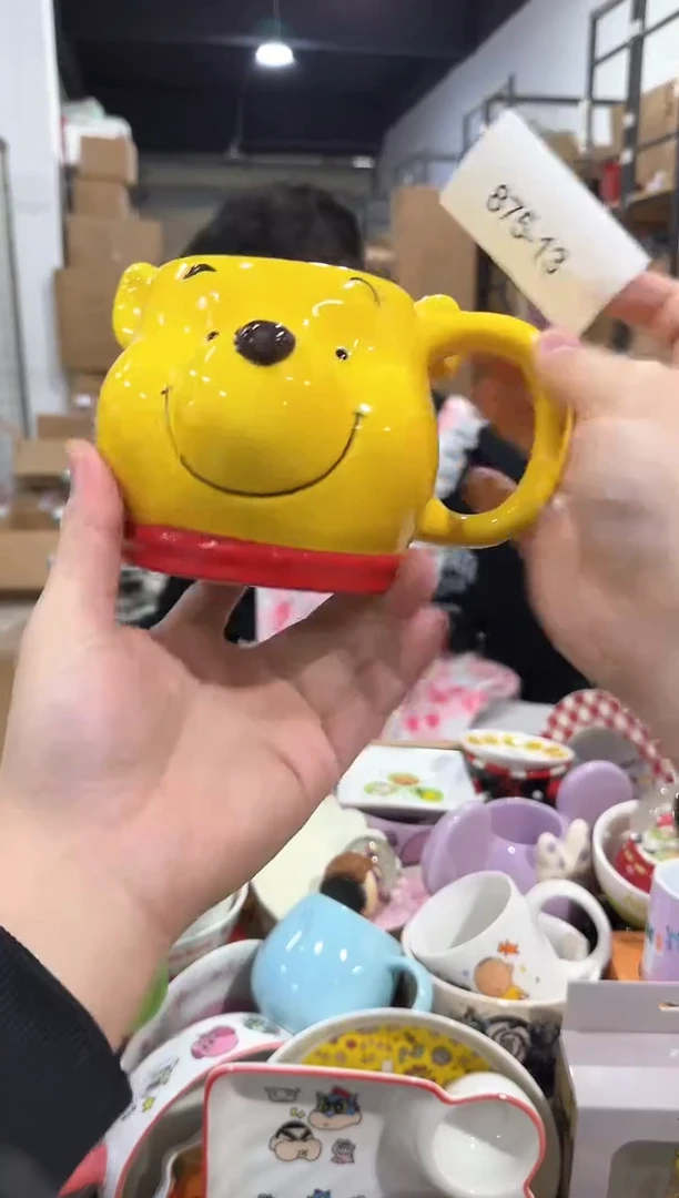 瓷片875-13孤品默认微瑕不退不换