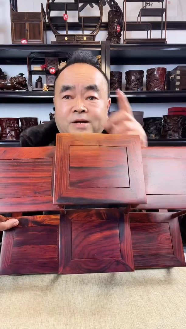 木老李红木工艺品524瑕疵
