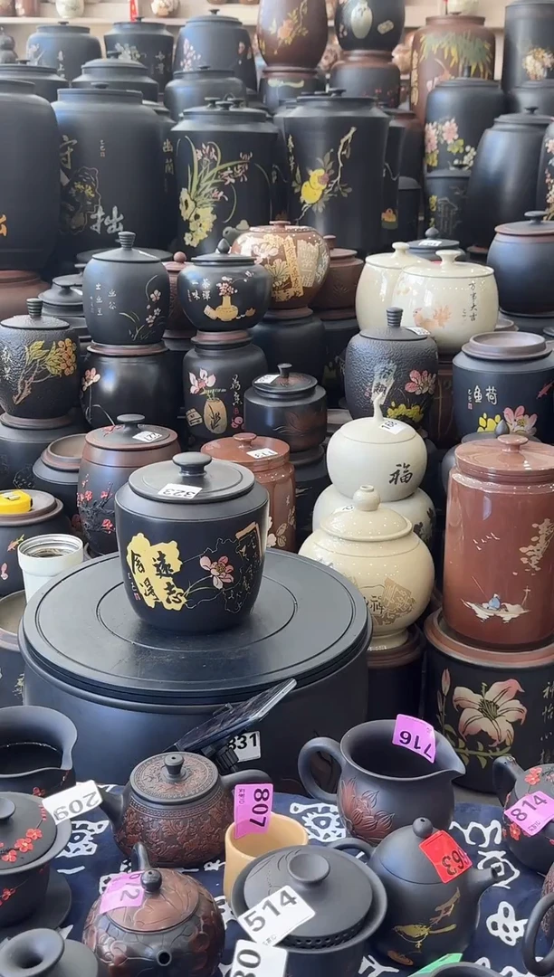 罐瑕疵茶叶罐 彩填方尖  323