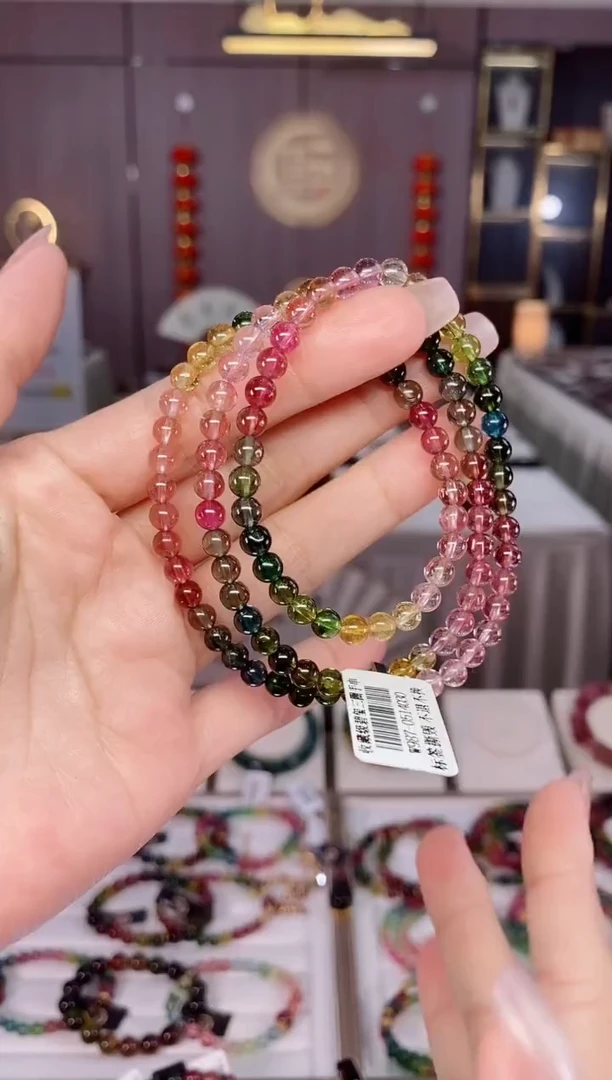 收藏级老矿碧玺三圈手串5mm+未镶嵌碧玺多样性发货一条hon