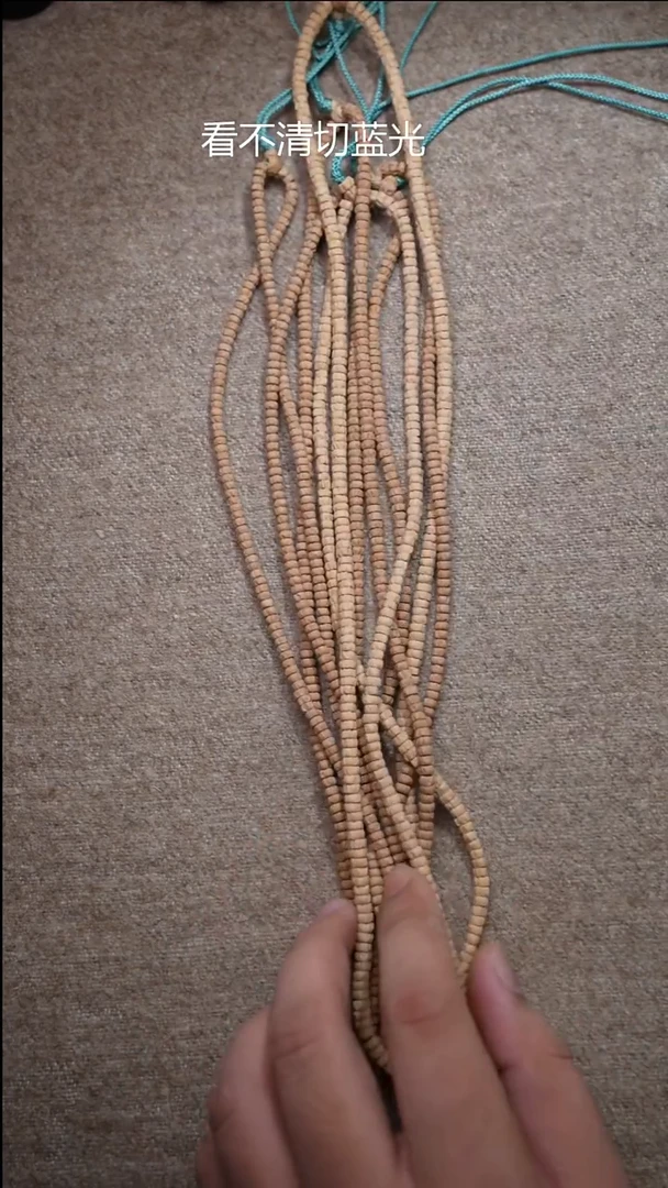 吊坠柏香籽/百香籽药片5mm/