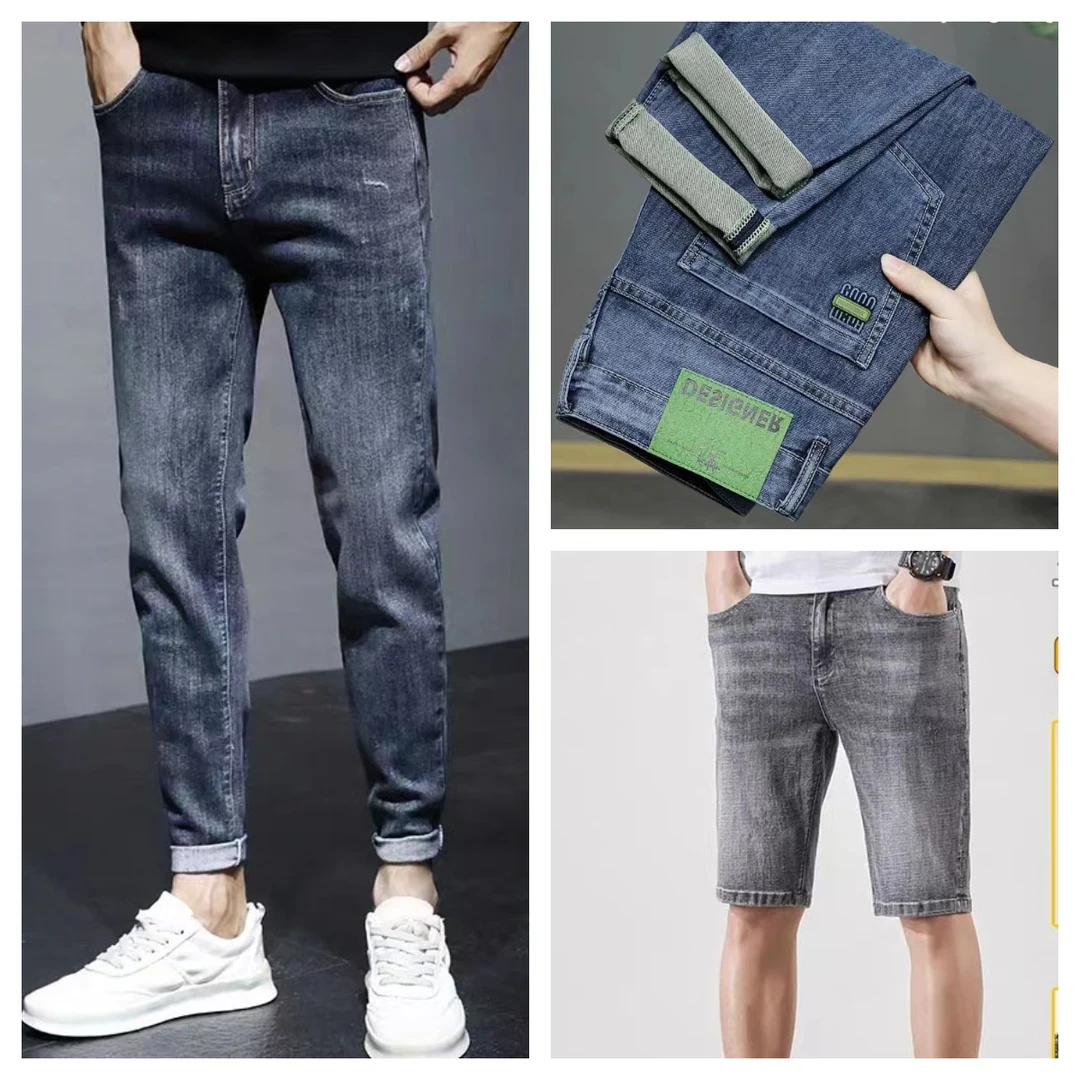 （101-200）干活穿 默认瑕疵 春夏男士牛仔裤直筒宽松小脚冰丝裤