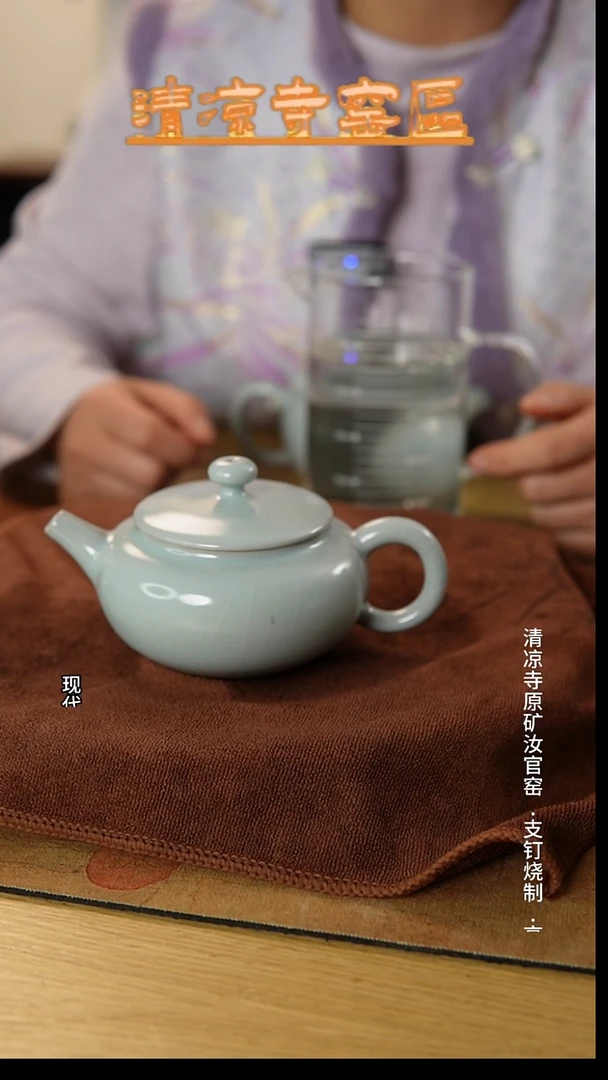 瓷片仿古超精工纯手月白扁西施微瑕