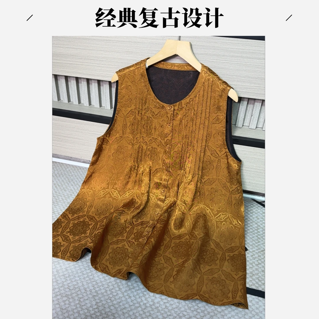 （0011028）香云纱系常规款套头无袖花纹薄款上衣休闲时尚复古港风