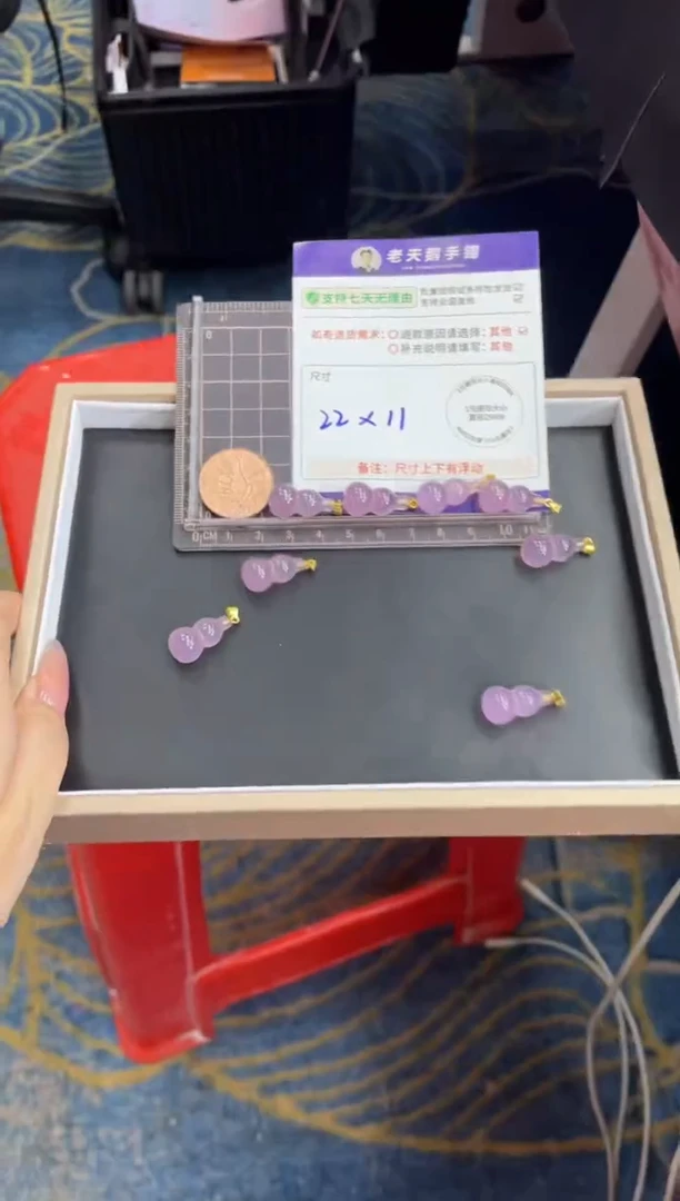 未镶嵌吊坠玛瑙/玉髓玛瑙葫芦FL3/多样性发其一CP配绳