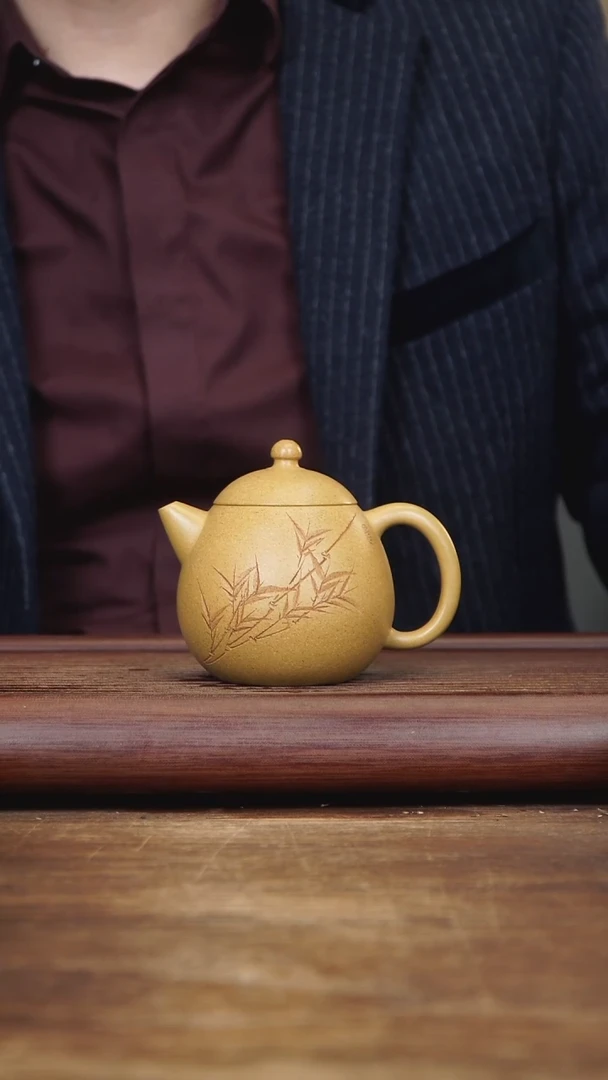 【闪购商品】紫砂茶壶230ml 龙蛋 黄段