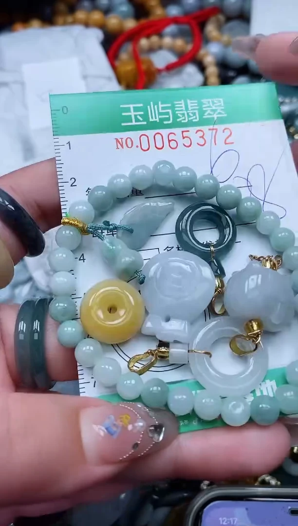 【闪购商品】翡翠颈饰未镶嵌闪购0065372