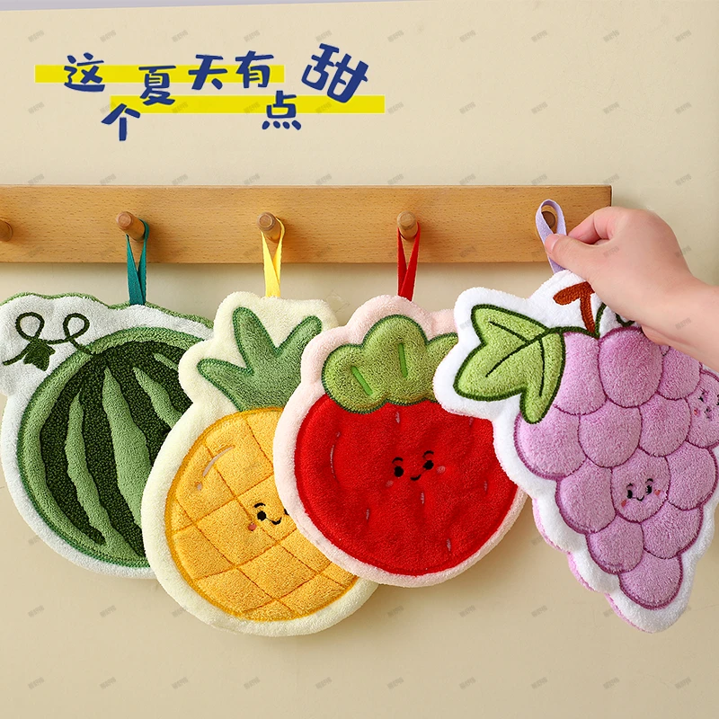 卡通水果擦手巾珊瑚绒挂式吸水速干厨房清洁毛巾
