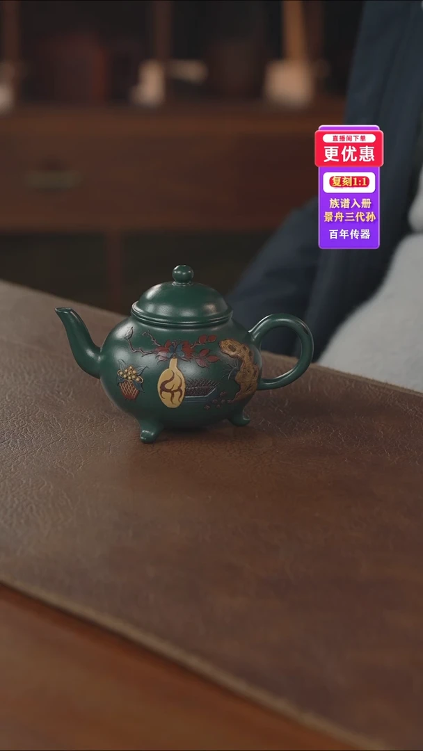 茶壶紫砂紫砂壶紫砂壶