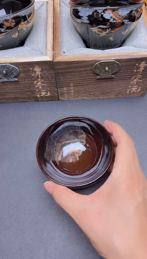 茶盏             43