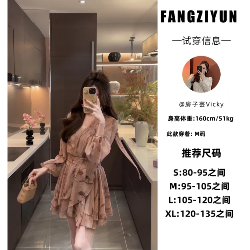 子芸定制【烟雨入江南】连衣裙预JJC5LYQ0772温柔收腰法式时尚