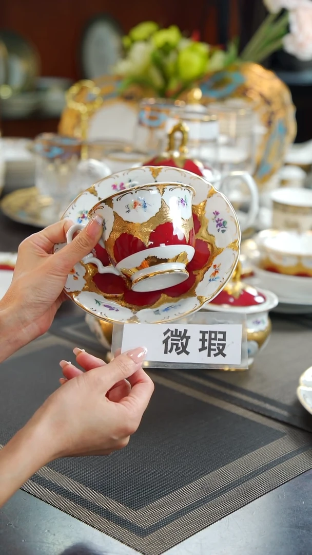 瓷片咖啡杯碟1套