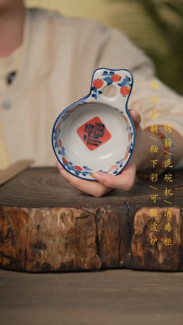 瓷片景德镇高温釉下彩可微波烤箱洗碗机
