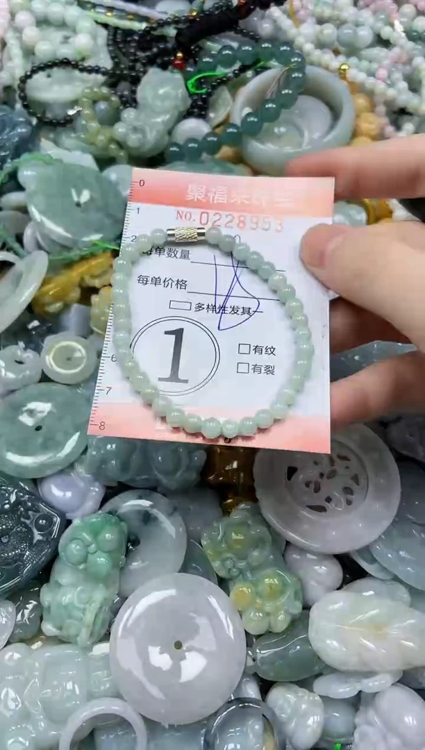 颈饰未镶嵌翡翠闪购0228953