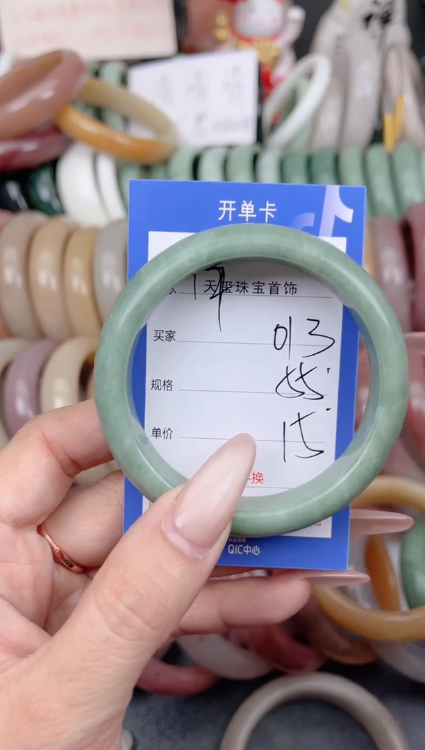 未镶嵌手镯石英质玉013